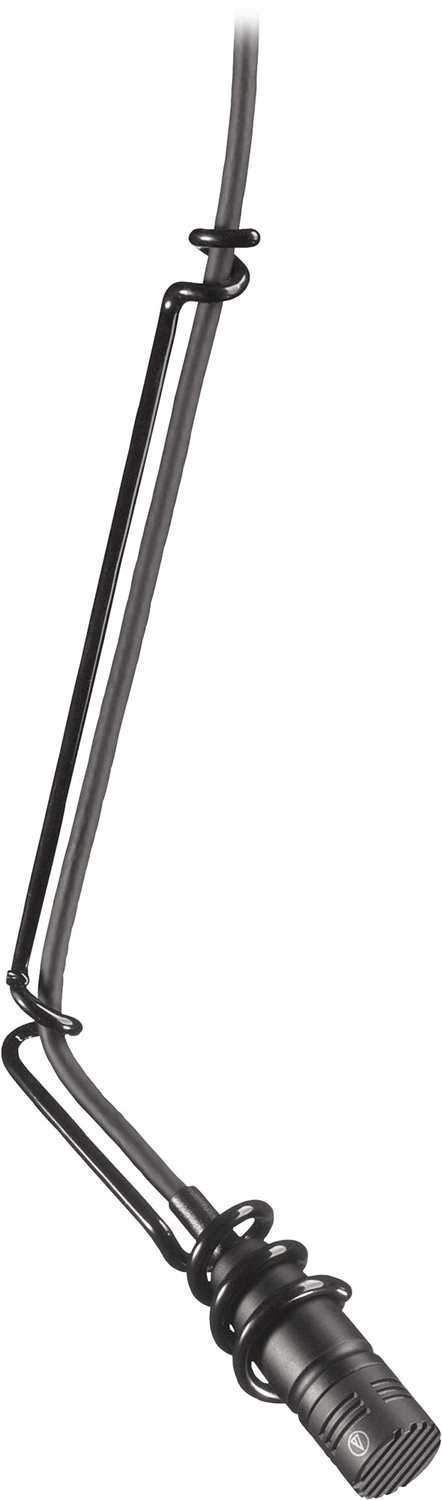 Audio Technica U853PM Mini Cardioid Hanging Microphone - The Ultimate Sound Solution