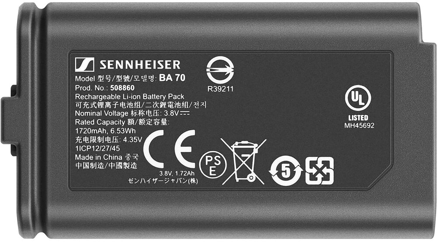 Sennheiser EW-DX Digital Wireless Base Set - Your Ultimate Audio Solution