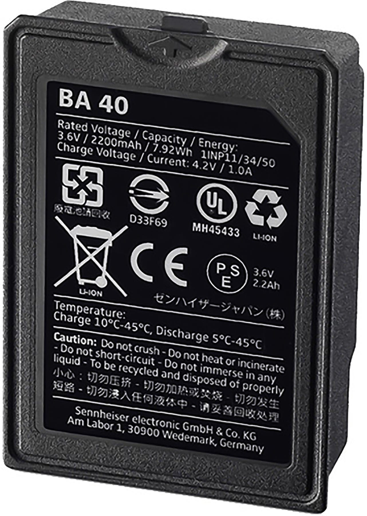 Power Up Your Sennheiser: BA 40 Rechargeable Battery