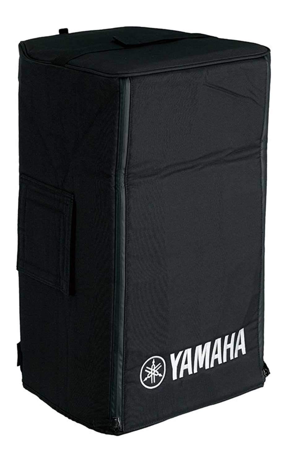 Protect Your Yamaha DXR12, DBR12 & CBR12 Speakers with This Essential Cover